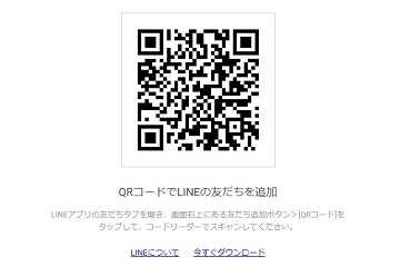 もしサポ滋賀　ＱＲコード