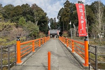 菌神社　橋