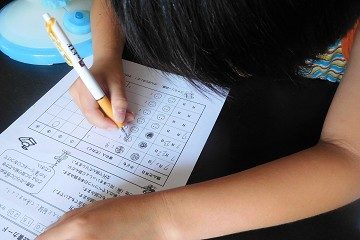 宿題　子供