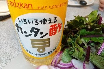 ミツカン・カンタン酢