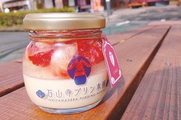 期間限定いちごプリン