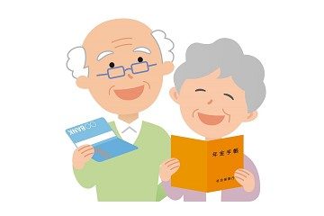 老夫婦　イラスト