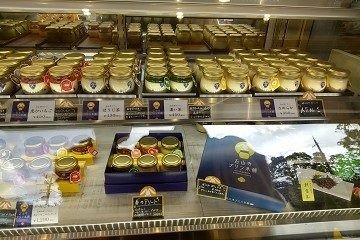 石山寺プリン本舗