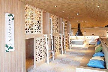 おこもりスペース