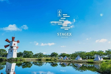 ステージクス高島　滋賀　グランピング