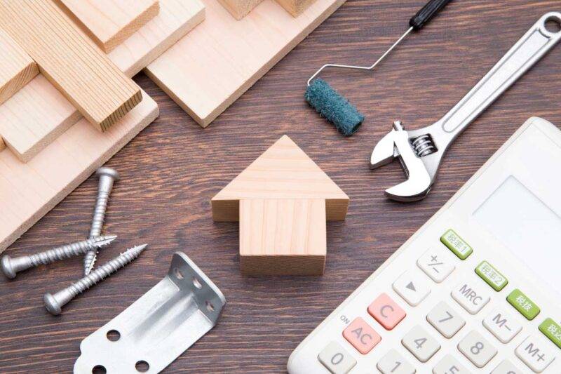 家の維持コストイメージ